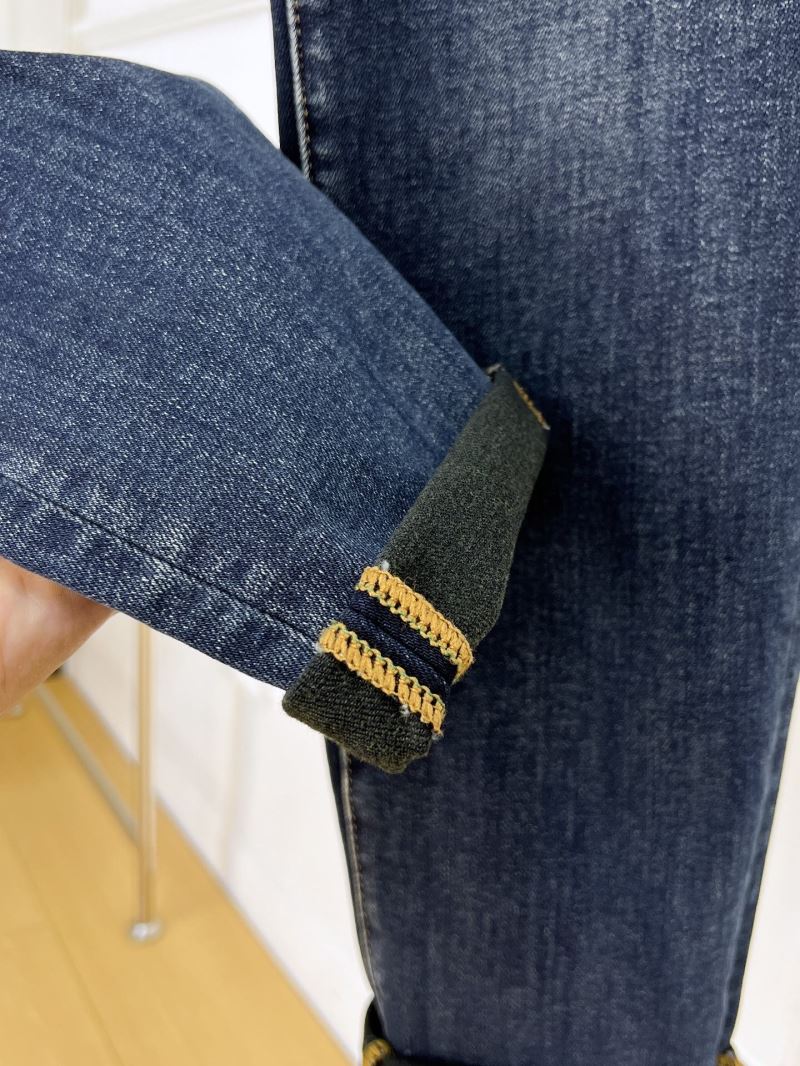 Prada Jeans